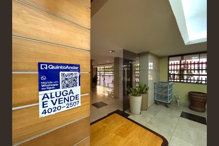 Apartamento à venda com 120m², 3 quartos e 1 vaga Apartamento à venda com 120m², 3 quartos e 1 vagaPlaca