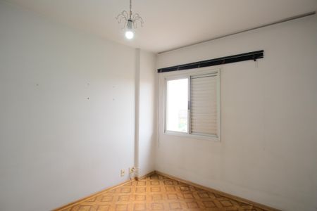 Apartamento à venda com 112m², 4 quartos e 1 vagaQuarto 1