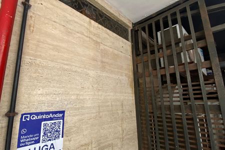 Apartamento à venda com 99m², 2 quartos e sem vagaPlaca