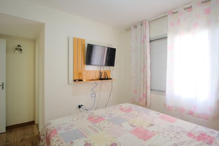 Apartamento à venda com 84m², 3 quartos e 1 vagaSuíte