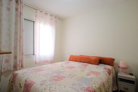 Apartamento à venda com 84m², 3 quartos e 1 vagaSuíte