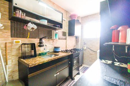 Apartamento à venda com 48m², 2 quartos e 1 vagaCozinha