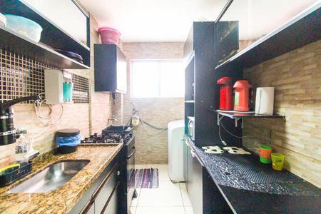 Apartamento à venda com 48m², 2 quartos e 1 vagaCozinha