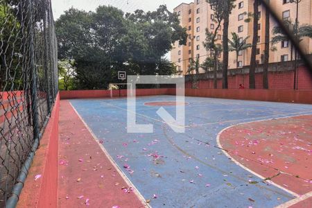 Apartamento à venda com 48m², 2 quartos e 1 vagaÁrea comum