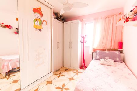 Apartamento à venda com 48m², 2 quartos e 1 vagaQuarto 1