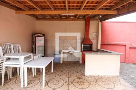 Apartamento à venda com 48m², 2 quartos e 1 vagaÁrea comum