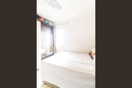 Apartamento à venda com 48m², 2 quartos e 1 vagaQuarto 2