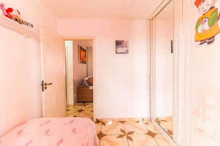 Apartamento à venda com 48m², 2 quartos e 1 vagaQuarto 1