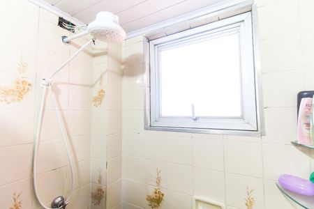 Apartamento à venda com 48m², 2 quartos e 1 vagaBanheiro