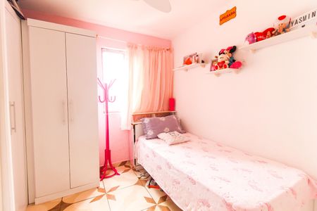 Apartamento à venda com 48m², 2 quartos e 1 vagaQuarto 1