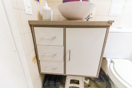 Apartamento à venda com 48m², 2 quartos e 1 vagaBanheiro