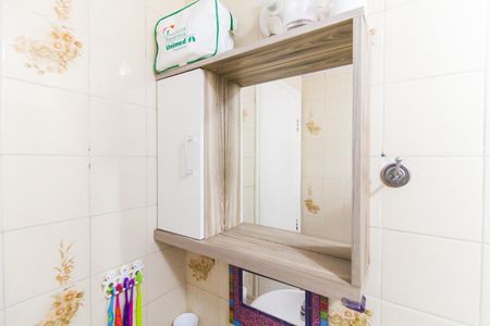 Apartamento à venda com 48m², 2 quartos e 1 vagaBanheiro