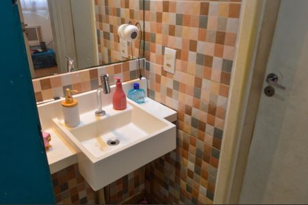 Apartamento à venda com 52m², 2 quartos e sem vagaBanheiro