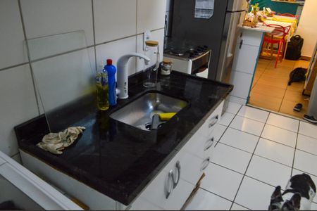 Apartamento à venda com 52m², 2 quartos e sem vagaCozinha