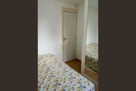 Apartamento à venda com 52m², 2 quartos e sem vagaQuarto 1