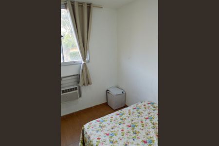 Apartamento à venda com 52m², 2 quartos e sem vagaQuarto 1