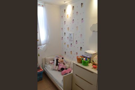 Apartamento à venda com 52m², 2 quartos e sem vagaQuarto 2