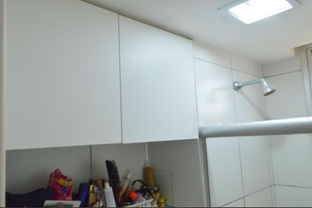 Apartamento à venda com 52m², 2 quartos e sem vagaBanheiro