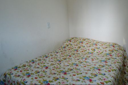 Apartamento à venda com 52m², 2 quartos e sem vagaQuarto 1