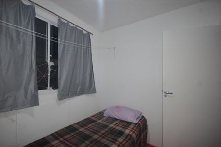 Apartamento para alugar com 42m², 2 quartos e sem vagaQuarto 2