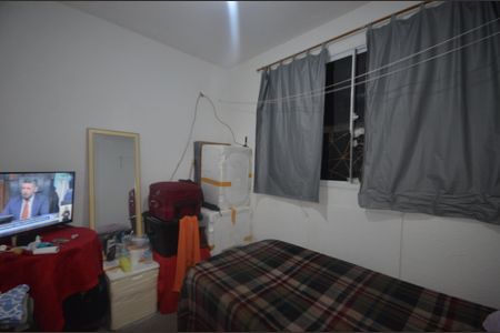 Apartamento para alugar com 42m², 2 quartos e sem vagaQuarto 2