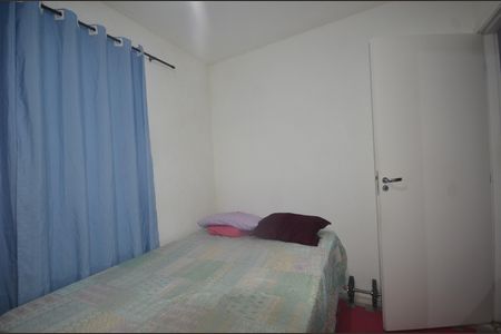 Apartamento para alugar com 42m², 2 quartos e sem vagaQuarto 1