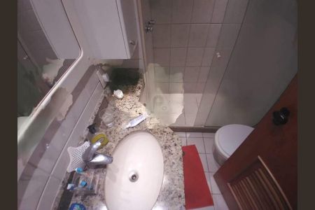 Apartamento à venda com 110m², 2 quartos e 1 vaga