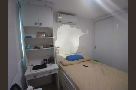 Apartamento à venda com 110m², 2 quartos e 1 vaga