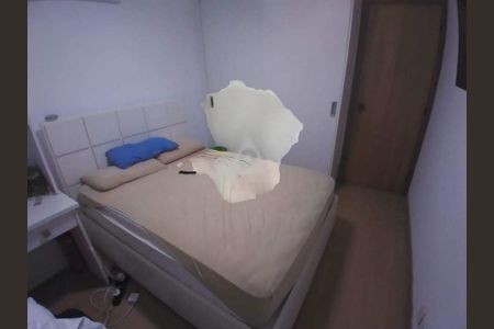 Apartamento à venda com 110m², 2 quartos e 1 vaga