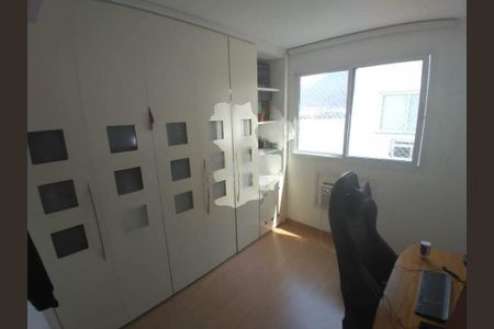 Apartamento à venda com 110m², 2 quartos e 1 vaga