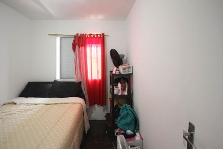 Apartamento à venda com 50m², 2 quartos e 1 vagaQuarto 2