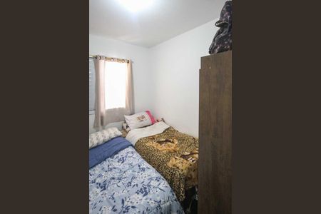 Apartamento à venda com 50m², 2 quartos e 1 vagaQuarto 1