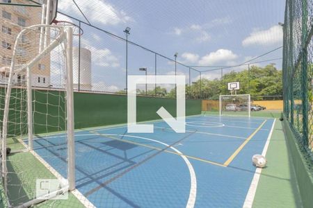 Apartamento para alugar com 51m², 2 quartos e 1 vaga Apartamento para alugar com 51m², 2 quartos e 1 vagaQuadra de Esportes