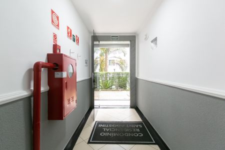 Apartamento à venda com 35m², 1 quarto e sem vaga Apartamento à venda com 35m², 1 quarto e sem vagaÁrea comum