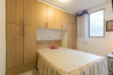 Apartamento à venda com 35m², 1 quarto e sem vaga Apartamento à venda com 35m², 1 quarto e sem vagaQuarto