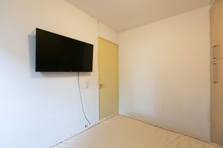 Apartamento à venda com 35m², 1 quarto e sem vaga Apartamento à venda com 35m², 1 quarto e sem vagaQuarto