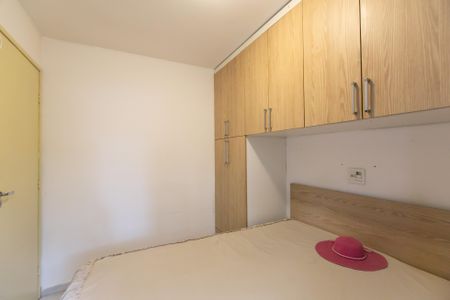 Apartamento à venda com 35m², 1 quarto e sem vaga Apartamento à venda com 35m², 1 quarto e sem vagaQuarto
