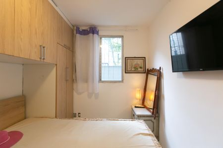 Apartamento à venda com 35m², 1 quarto e sem vaga Apartamento à venda com 35m², 1 quarto e sem vagaQuarto