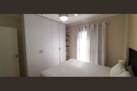 Apartamento à venda com 90m², 3 quartos e 2 vagasSuíte