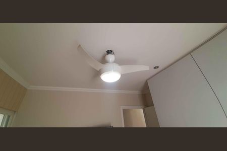 Apartamento à venda com 90m², 3 quartos e 2 vagasSuíte