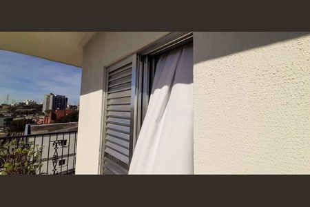 Apartamento à venda com 90m², 3 quartos e 2 vagasSacada da Suíte