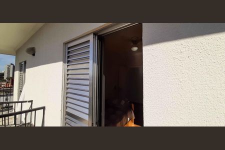 Apartamento à venda com 90m², 3 quartos e 2 vagasSacada do Quarto 1