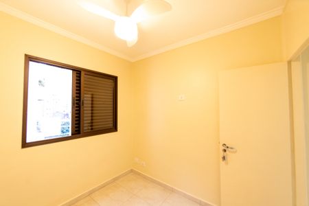 Apartamento à venda com 75m², 3 quartos e 1 vagaQuarto 1