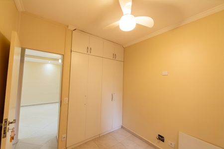 Apartamento à venda com 75m², 3 quartos e 1 vagaQuarto 1