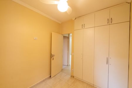 Apartamento à venda com 75m², 3 quartos e 1 vagaQuarto 1