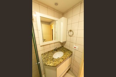 Apartamento à venda com 75m², 3 quartos e 1 vagaBanheiro Social