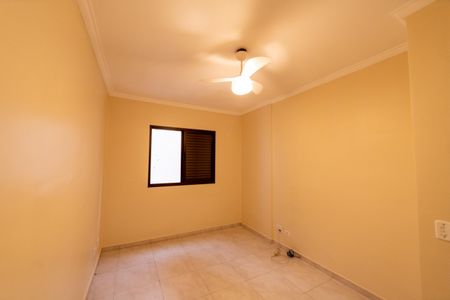 Apartamento à venda com 75m², 3 quartos e 1 vagaSuite