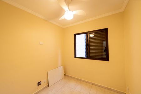 Apartamento à venda com 75m², 3 quartos e 1 vagaQuarto 1