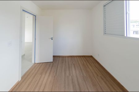 Apartamento à venda com 55m², 2 quartos e 2 vagasSuíte