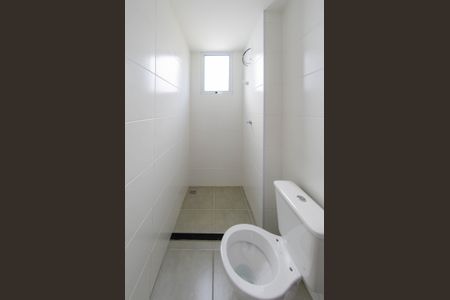 Apartamento à venda com 55m², 2 quartos e 2 vagasBanheiro da Suíte